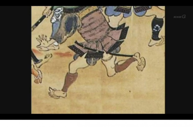 samurai 2