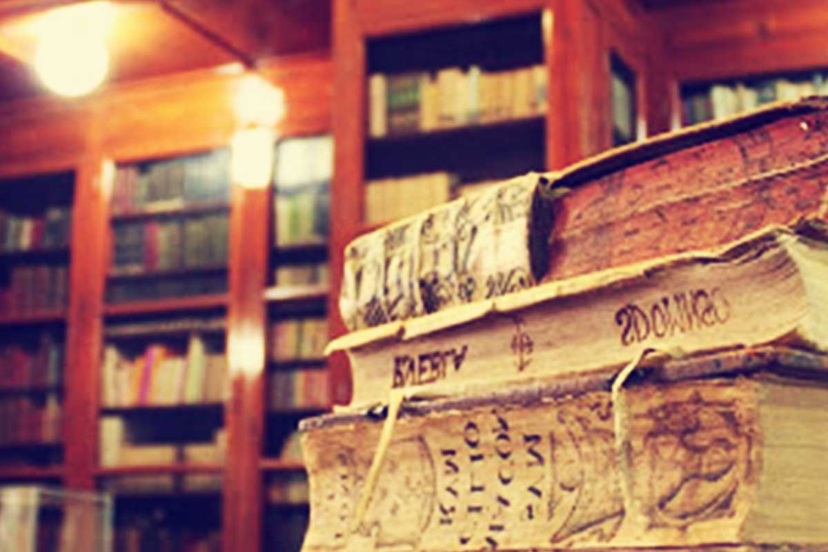 Exposición virtual: La inquisición en letras por la biblioteca Lafragua