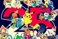 Pokemón cumple 25 años