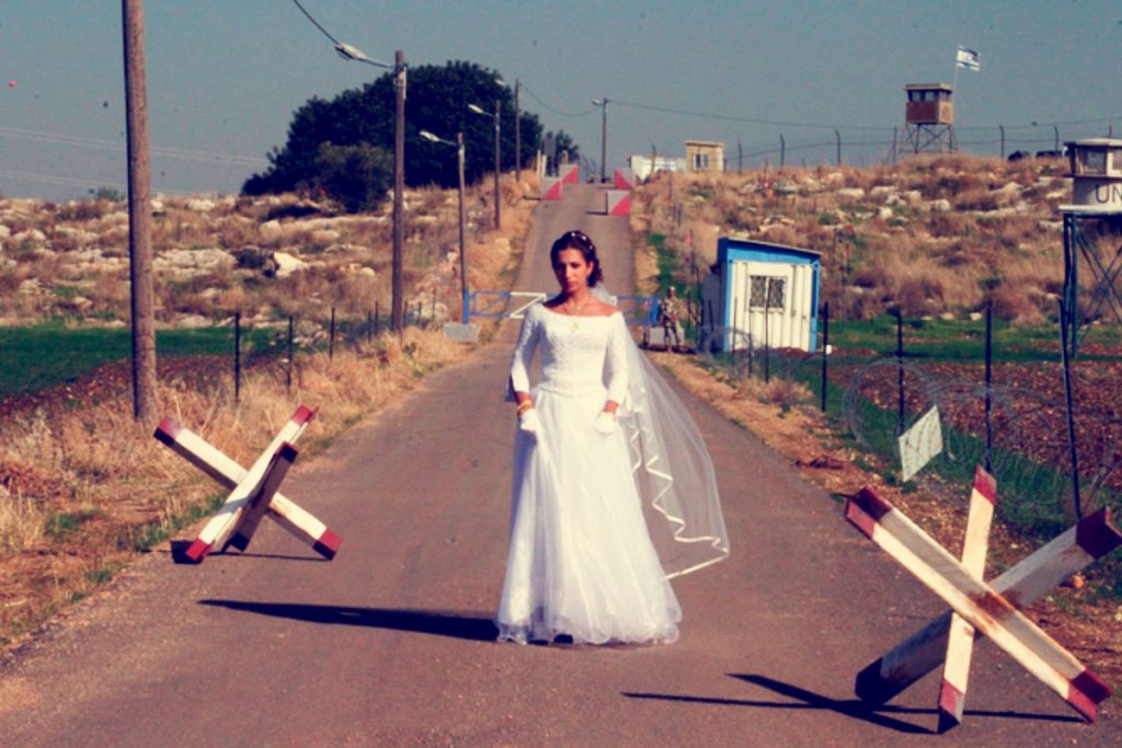 Origen: Territorio Palestino ocupado