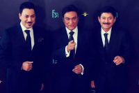 37 FIC-Guadalajara: De Elvis a Los Tigres del Norte