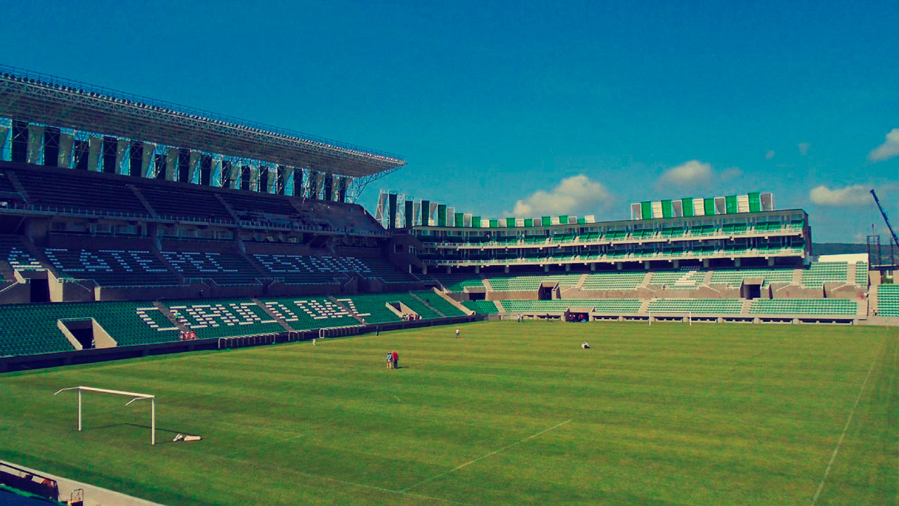 Estadio Agustín Coruco Díaz