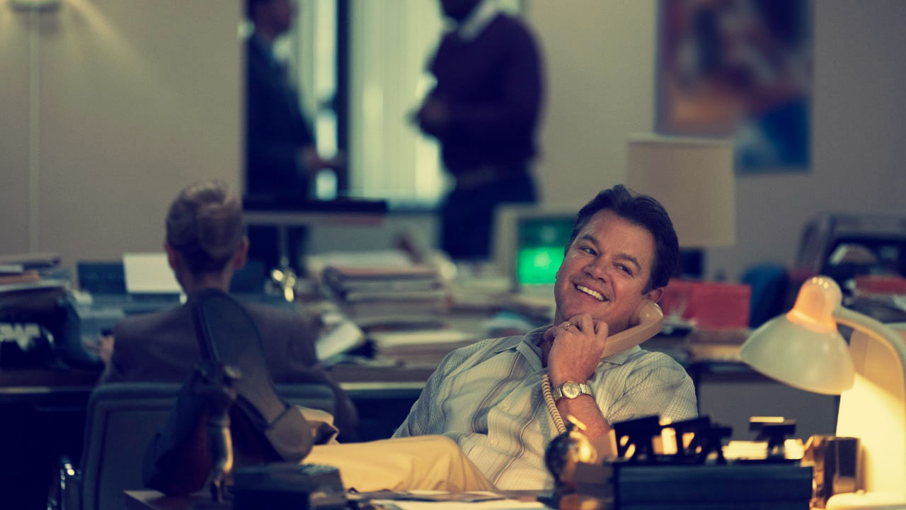 AIR: La historia detrás del logo