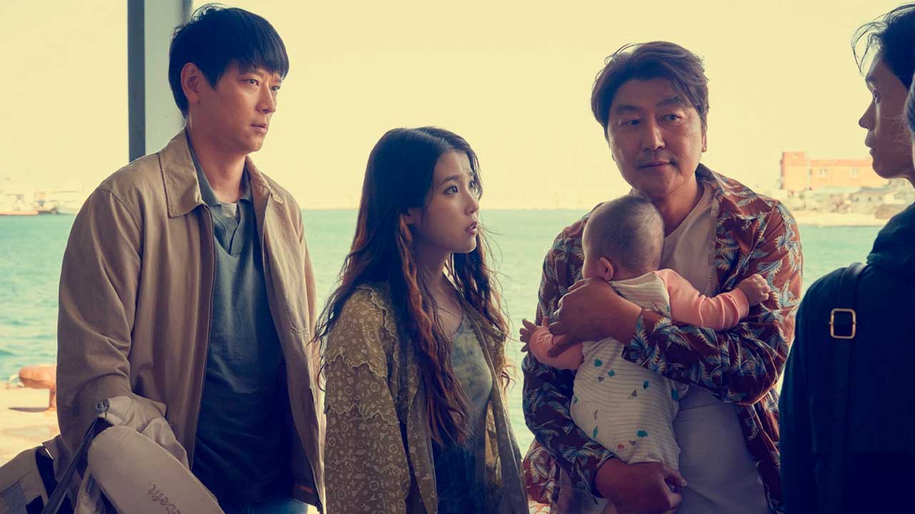 Broker: Intercambiando vidas