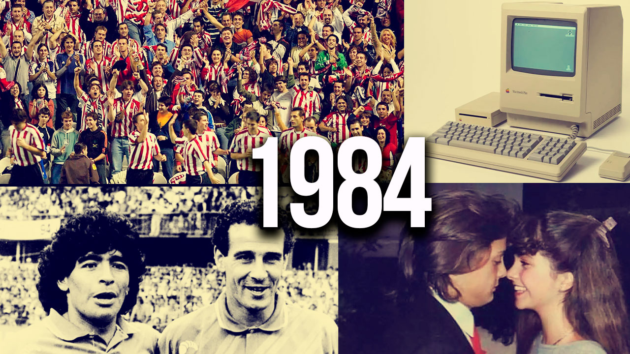 Jueves Retro: Un viaje por 1984