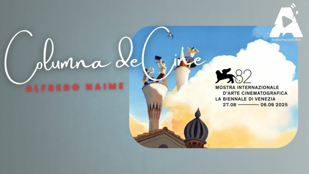 SOBRE LA BIENNALE CINEMATOGRÁFICA