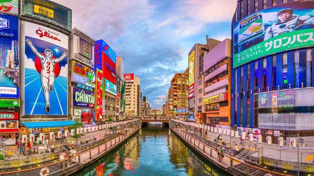 osaka
